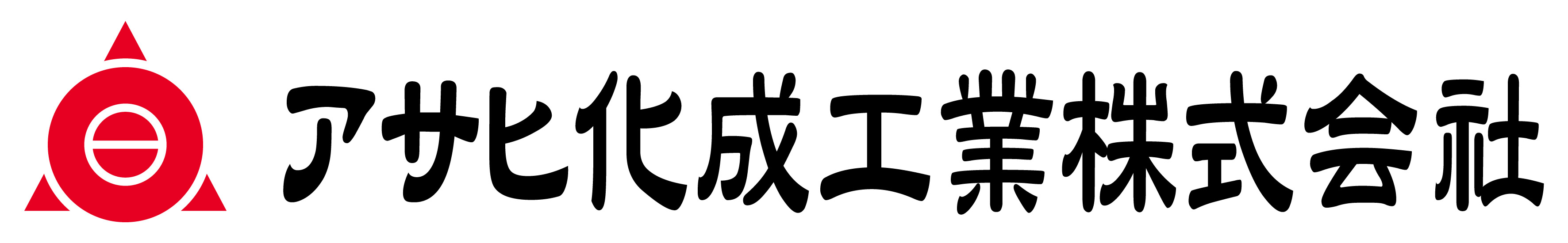 アサヒ化成工業株式会社